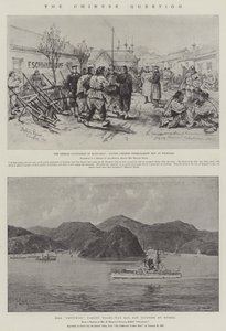 中国问题